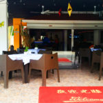 SG Internacional Bar & Lounge