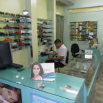 Optica Burgos Puerto plata