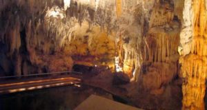 Cueva de las Maravillas Foundation explains why it is necessary to privatize property