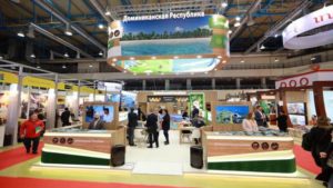 Dominican Republic strengthens its position at the international fair MITT 2019 (Moscow)