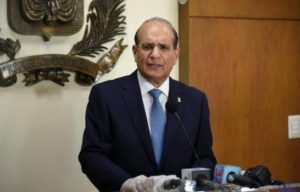 JCE says government has only RD$1.8 billion to organize presidential elections