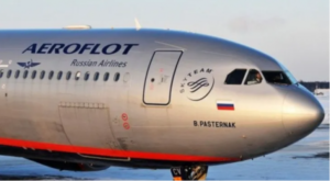 Aeroflot flies to Punta Cana
