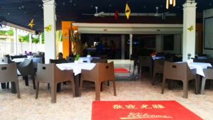 SG Internacional Bar & Lounge