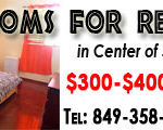 Rooms for Rent in Sosua